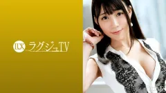 LUXU-1059 豪华电视1039