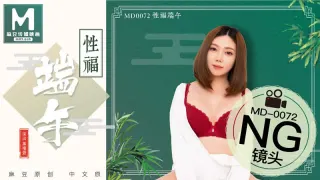 CUS-400 “花絮” 淫端午 饮雄黄 性福一整年 罗瑾萱