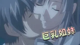 H无码巨乳姐妹