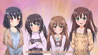 禁忌之恋