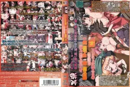 黑兽黑犬软皮蠕动的虫子狂兽之夜版