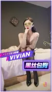 极品包臀圣诞装的诱惑 女上位疯狂骑屌索茎 ANNA