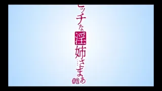 姐弟