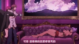 钢铁的魔女安妮洛兹4