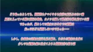 穿着制服找干爹赚零用钱的美少女平常是认真的优等生实际上是欺骗干爹拿钱的处女