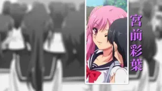 聖娼女THEANIMATION聖女のように清らかで娼婦のように淫らに