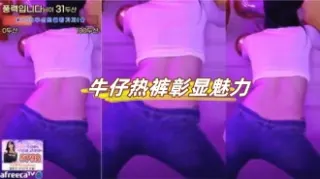 kbj-23070837 牛仔热裤彰显魅力
