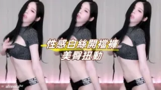 kbj-23070648 性感白絲開襠褲美臀扭動
