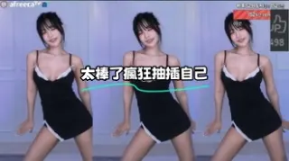 kbj-23071450 太棒了瘋狂抽插自己