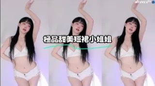 kbj-23071451 極品甜美短裙小姐姐