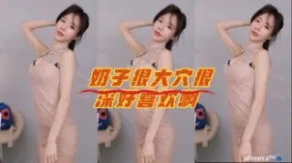 kbj-23062737 奶子很大穴很深好喜欢啊