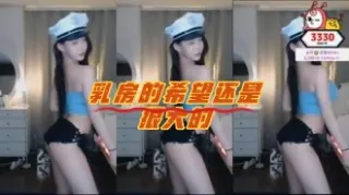 kbj-23062744 乳房的希望还是很大的