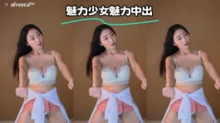 kbj-23071927 魅力少女魅力中出