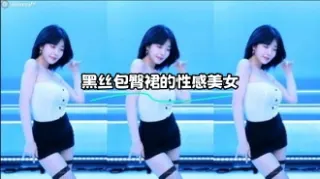 kbj-23120907 黑丝包臀裙的性感美女
