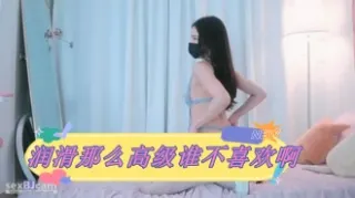 kbj-24031235 润滑那么高级谁不喜欢啊