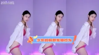 kbj-24032034 少女的极致发骚行为
