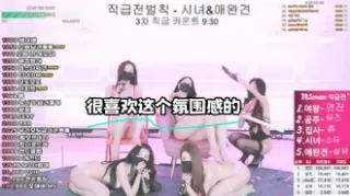 kbj-24021304 很喜欢这个氛围感的