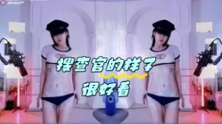 kbj-24041638 搜查官的样子很好看
