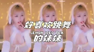 kbj-24040947 好喜欢跳舞的妹妹