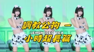 kbj-24070945調教公狗 一小時超長篇
