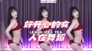 kbj-24080607 好开心的女人在舞蹈