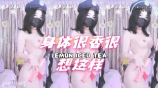 kbj-24072327 身体很香很想这样