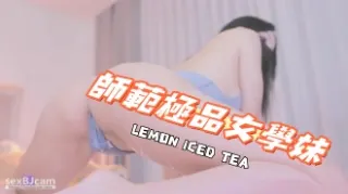 kbj-24090465師範極品女學妹