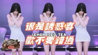 kbj-24091071很是誘惑喜歡不要錯過