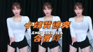 kbj-24082242 小姨背德交合實錄