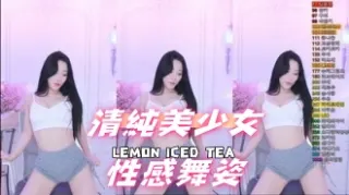 kbj-24082253清純美少女性感舞姿