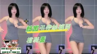 kbj-24082709粉嫩弔帶絲襪開檔騎乘