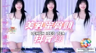 kbj-24093043美乳蜜臀顫抖實錄