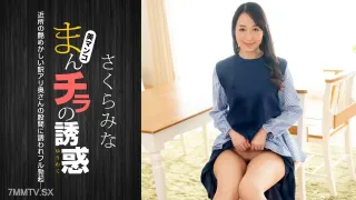 022224_001 人性奇拉～附近的光翻譯誘惑～