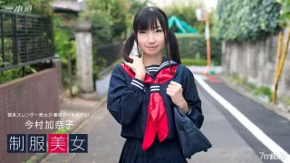 030317_492 制服美女～今村加奈子噴了！ ~