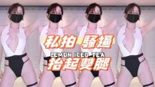 kbj-24100529私拍 騷逼抬起雙腿