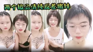【两个极品清纯反差嫩妹】和一男激情啪啪，美乳大奶骚穴，骑乘后入猛怼，哀叫连连