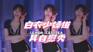 kbj-24091815白衣少婦道具自慰秀