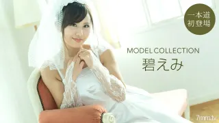 112220_001 模特系列 Ao Emi