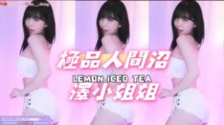 kbj-24101411極品人間沼澤小姐姐