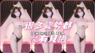kbj-24101432很多姿勢都沒有見過