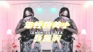 kbj-24101732年輕貌美小騷逼啊