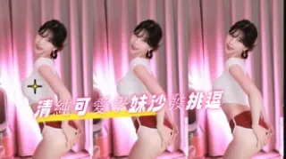 kbj-24101703清純可愛學妹沙發挑逗