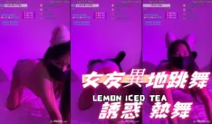kbj-24092683女友異地跳舞誘惑 熱舞