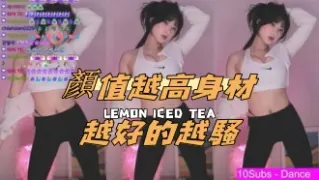 kbj-24110901顏值越高身材越好的越騷