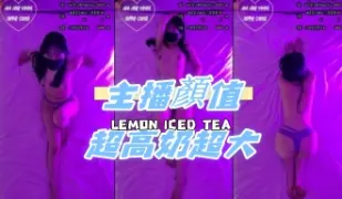 kbj-25020829主播顏值超高奶超大