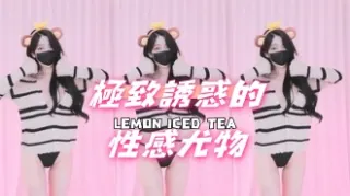 kbj-24121040極致誘惑的性感尤物