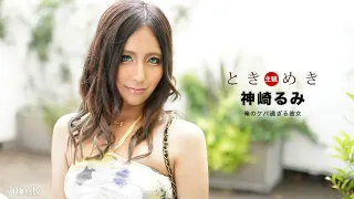 040920_996 Tokimeki~她太蓬鬆了~