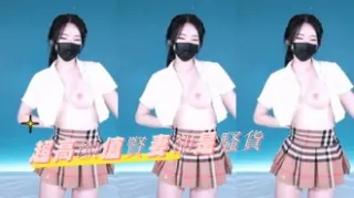 kbj-24112645超高顏值賢妻卻是騷貨
