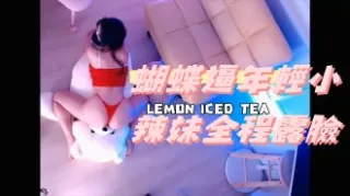 kbj-24112827蝴蝶逼年輕小辣妹全程露臉