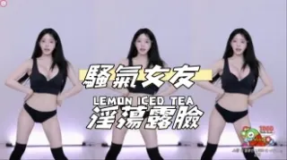 kbj-24112819騷氣女友 淫蕩露臉